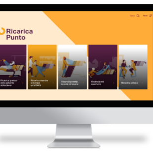 RicaricaPunto – Sviluppare l’infrastruttura di ricarica